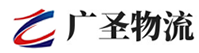 深圳到海东物流公司